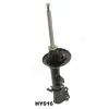 JAPANPARTS lengéscsillapító MM-HY016