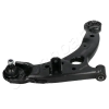 JAPANPARTS lengőkar, kerékfelfüggesztés BS-H21R