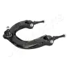JAPANPARTS lengőkar, kerékfelfüggesztés BS-H27L
