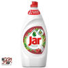  Jar Clean &amp; fresh Pomegranate 900 ml