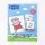 Javoli Peppa malac Fun számos kifestő szett