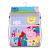 Javoli Peppa malac Happy tornazsák 41 cm