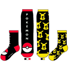 Javoli Pokémon Ball gyerek zokni 31-42