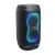 JBL PartyBox 130