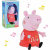 Jemini Plüssjáték Jemini Peppa Pig musical 20 cm