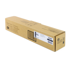  JetWorld fekete Xerox 7525 festékkazetta 006R01517 nyomtatópatron & toner