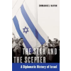 Jewish Publication Society Star and the Scepter | Emmanuel Navon