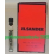 Jil Sander Man NEW, Illatminta 1ml