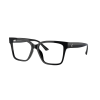 Jimmy Choo Dioptriás szemüvegek Jimmy Choo JC3006U 5000