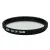 JJC Ultra-Slim MC UV szűrő 37mm fekete