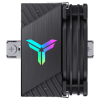  Jonsbo CR-1400E CPU hűtő, 92 mm, ARGB – fekete (CR-1400E ARGB BLACK)