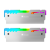JONSBO NC-3 A-RGB RAM hűtő (2db/csomag)