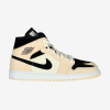 Jordan Air jordan 1 mid utcai cipő női színes 44.5