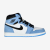 Jordan Air jordan 1 retro high og utcai cipő férfi fehér/kék 49.5
