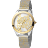 Just Cavalli Just Cavalli Animalier Pantera JC1L210M0065 karóra