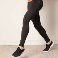 Just Cool JC083 MEN'S COOL SPORTS LEGGING XL