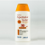 JutaVit Apotheke Solar naptej 50 fakt. 200 ml