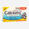 JutaVit CALCIUM FORTE CA/K2/D3/ TABLETTA 30DB
