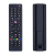 JVC RC4870 távirányító VESTEL/ORION/TECHNIKA/NAVON SMART TV-hez, utángyártott (PIL6365)