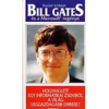 K.u.K. Kiadó Bill Gates és a Microsoft regénye - Hogyan lett egy informatikai zseniből a világ leggazdagabb ember