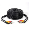  Kábel BNC+RCA+DC 40m - 6203