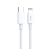 KAKUSIGA Töltő és adatkábel Type-C/Lightning csatlakozóval PD 25W 1 méter Kakusiga KSC-507 fehér