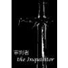 Kalypso Media The Inquisitor (Deluxe Edition) (digitális licenc)