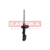 KAMOKA lengéscsillapító 2000304