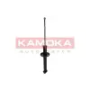 KAMOKA lengéscsillapító 2000771