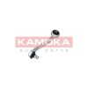 KAMOKA lengőkar, kerékfelfüggesztés 9050131