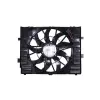 KAMOKA ventilátor, motorhűtés 7740243