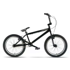 KANDS Kerékpár KANDS 20 BMX HYDRO 360 FEKETE gyermek kerékpár