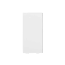 KANLUX 25346 BIURO 04-2050-102 Üres modul 22x45 mm villanyszerelés