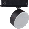 KANLUX BTLW LED/BTLW 18W-930-B Lámpa (35663)