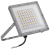 Kanlux Kft. Szabályozható LED reflektor, 50 W, 2400 lm - Acete Kanlux 38493