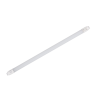 KANLUX LED fénycső GLASSv3 T8 G13 18W 2700lm 6500K 121cm hideg KANLUX