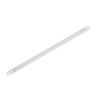 KANLUX LED fénycső GLASSv4 T8 G13 18W 2880lm 4000K 121,2cm semleges KANLUX