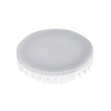 KANLUX LED lámpa Gx53 (9W/110°) természetes fehér
