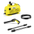 Karcher K 2 Premium Horizontal 1.600-933.0