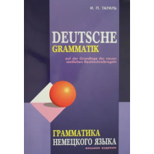 КАРО Грамматика НЕМЕЦКОГО языка – И. Тагиль idegen nyelvű könyv