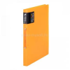 Karton Gyűrűskönyv A4, 2 gyűrűs 2cm gerinc PP, P+P Opaline narancs (KARTON_52368)