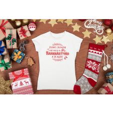  Kedves Jézuska fehér póló ajándéktárgy