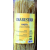 Kenyérvarázs Diabestar spagetti tészta 200g