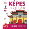  Képes szótár kínai-magyar (audio alkalmazással)