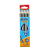 KeyRoad Grafitceruza HB, háromszögletű 12 db/bliszter Keyroad Black