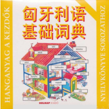  Kezdő magyar nyelvkönyv kínaiaknak - Hanganyag nyelvkönyv, szótár