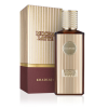 Khadlaj Mocha Latte Extrait de Parfum U 100ml