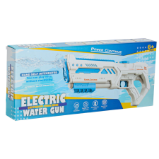 KIK Vízipisztoly elektromos puska erős professzionális vízipisztoly gyerekeknek fekete strandjáték