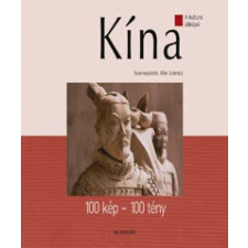  Kína társadalom- és humántudomány