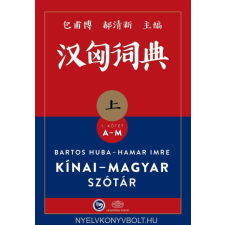 KÍNAI-MAGYAR SZÓTÁR I.-II. nyelvkönyv, szótár